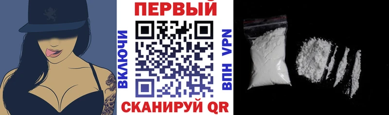 АМФ Розовый  как найти закладки  Богданович 