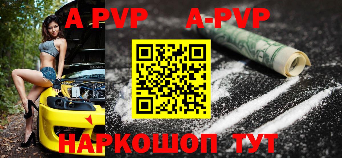 Меф Богданович