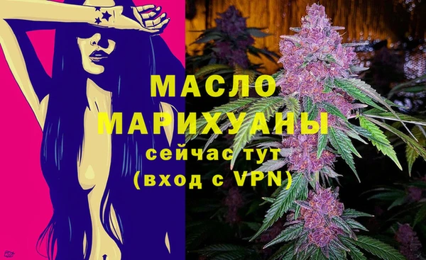 не бодяженный Абдулино