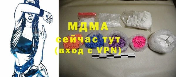 ПСИЛОЦИБИНОВЫЕ ГРИБЫ Алзамай