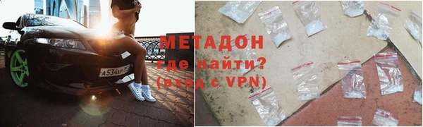 гашиш Абинск