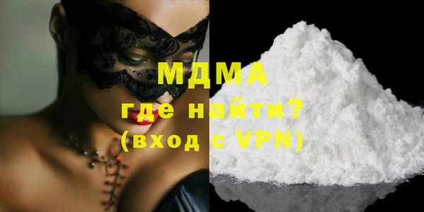гашиш Абинск