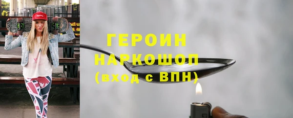 не бодяженный Абдулино