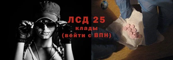 не бодяженный Абдулино
