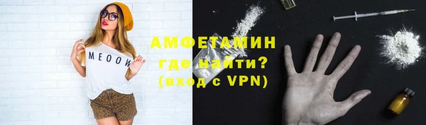 не бодяженный Абдулино