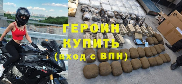 не бодяженный Абдулино
