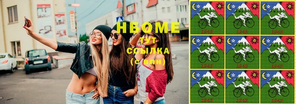 не бодяженный Абдулино