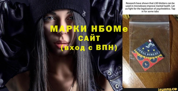 гашиш Абинск