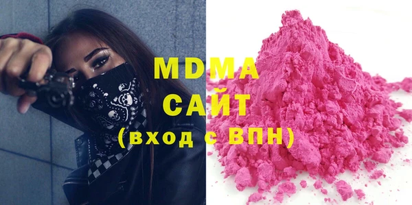 гашиш Абинск