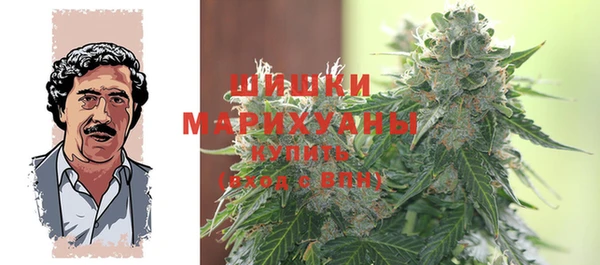 гашиш Абинск