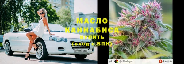 не бодяженный Абдулино