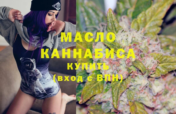 не бодяженный Абдулино