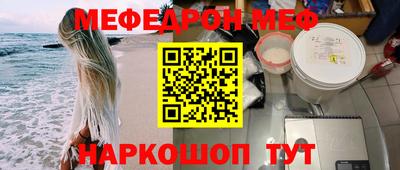 кокаин колумбия Гатчина
