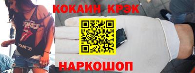 MDMA Premium VHQ Балаково