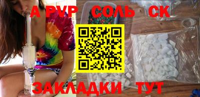 MDMA Premium VHQ Балаково