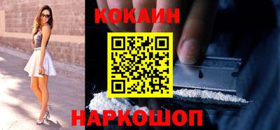 MDMA Premium VHQ Балаково