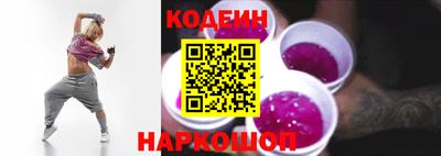 MDMA Premium VHQ Балаково
