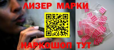 MDMA Premium VHQ Балаково
