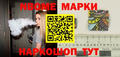 MDMA Premium VHQ Балаково