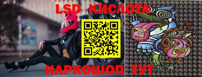 MDMA Premium VHQ Балаково