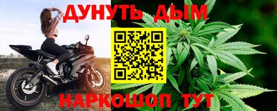 MDMA Балашиха