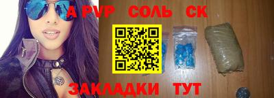 прущая мука Гагарин