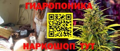мефедрон Балахна