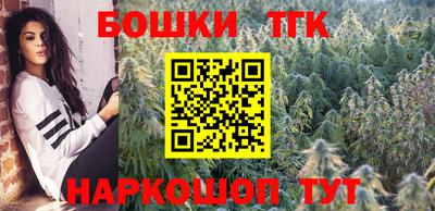 мефедрон Балахна