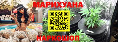 MDMA Балашиха