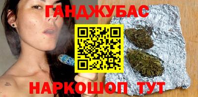 MDMA Балашиха