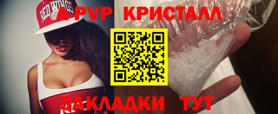 MDMA Premium VHQ Балаково