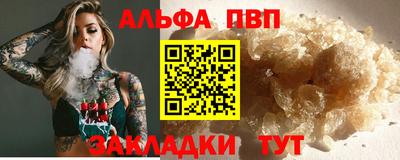 MDMA Балашиха