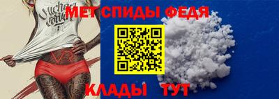 MDMA Premium VHQ Балаково