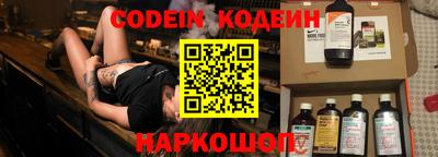 MDMA Premium VHQ Балаково