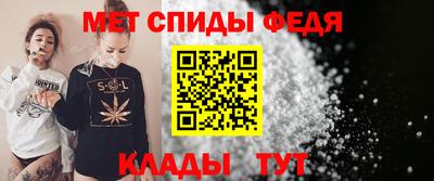 MDMA Балашиха