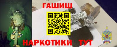 MDMA Premium VHQ Балаково