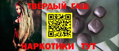 MDMA Балашиха