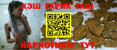 MDMA Балашиха