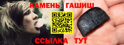 MDMA Балашиха
