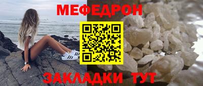 MDMA Балашиха