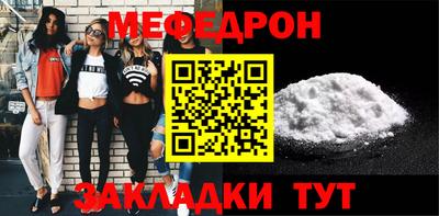 MDMA Балашиха