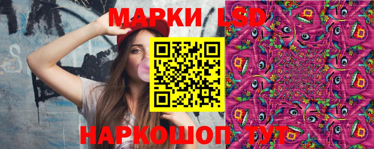 Марки N-bome  цены наркотик  Богданович  Марки N-bome 1,5мг  Вход с VPN 