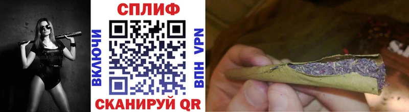 Канабис конопля  где купить наркоту  Богданович 